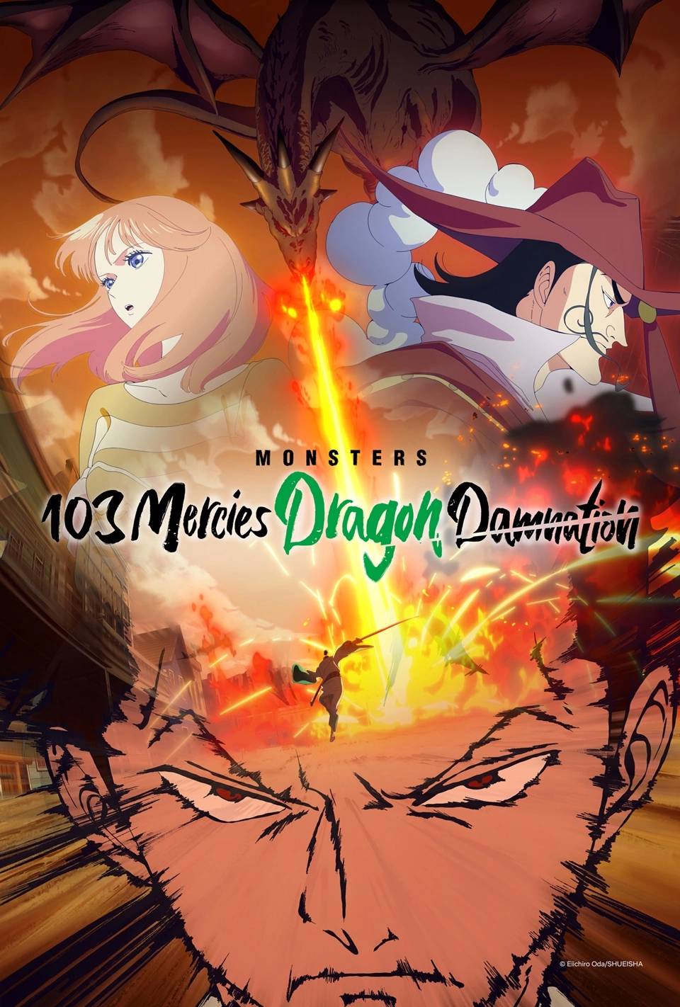 Monsters 103 Mercies Dragon Damnation Monsters 103 Mercies Dragon Damnation
